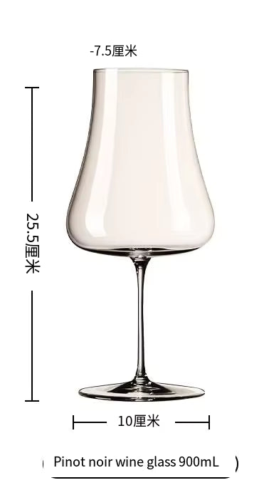 Manwei Pinot Noir Set of 2 Wine Glass